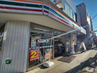 セブンイレブン 世田谷尾山台駅北店