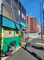 紀ノ国屋等々力店