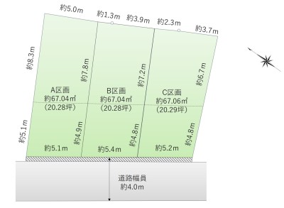 東雪谷3丁目 ~3区画売地~